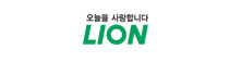 사방넷 고객사 - LION